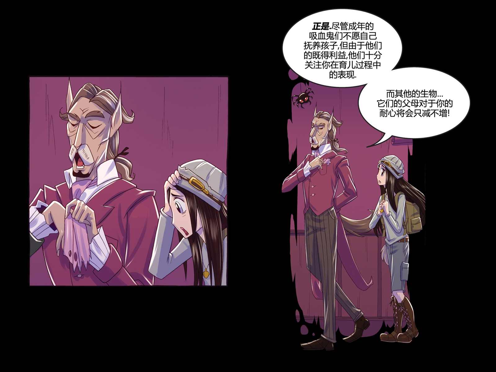 第84页