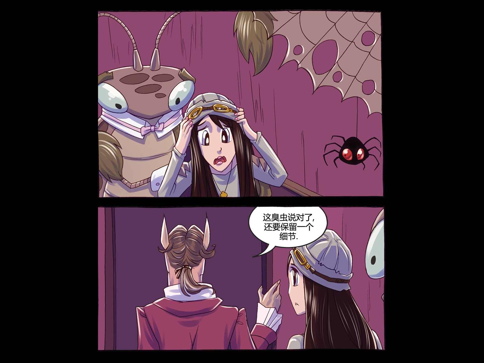 第87页
