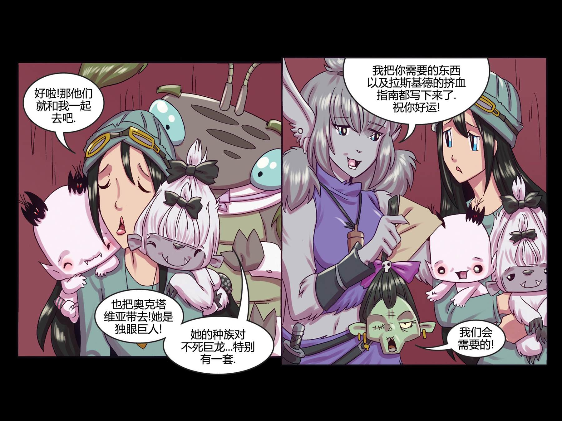 第34页