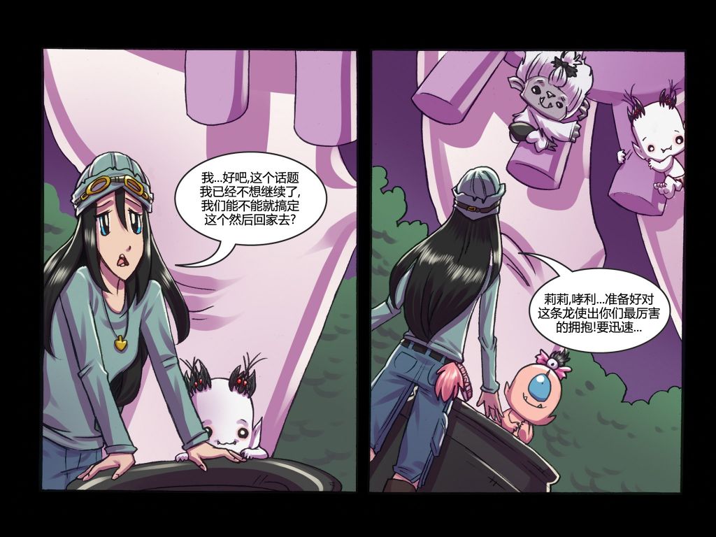 第19页