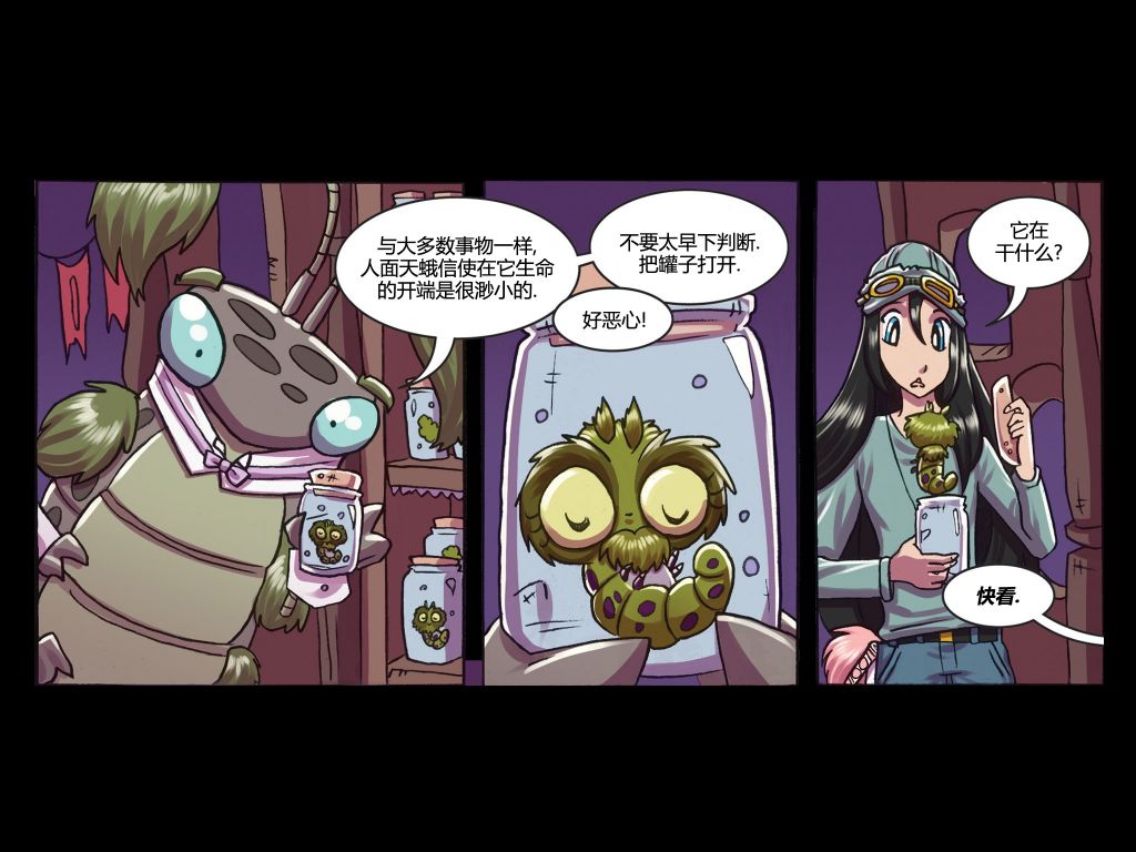 第40页