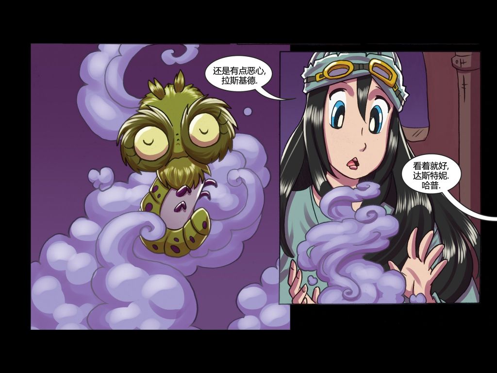第41页