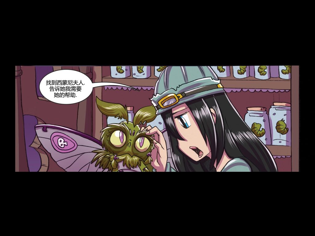 第43页