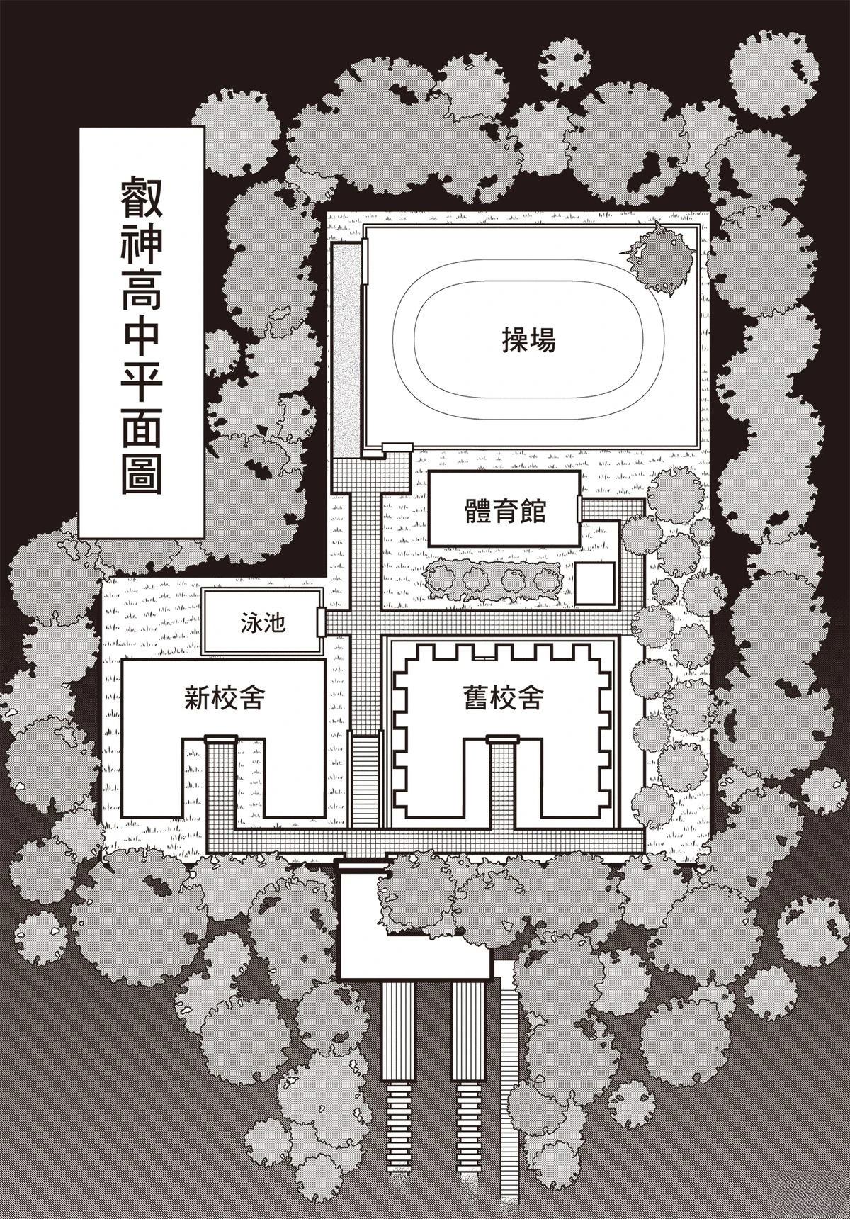 第117页