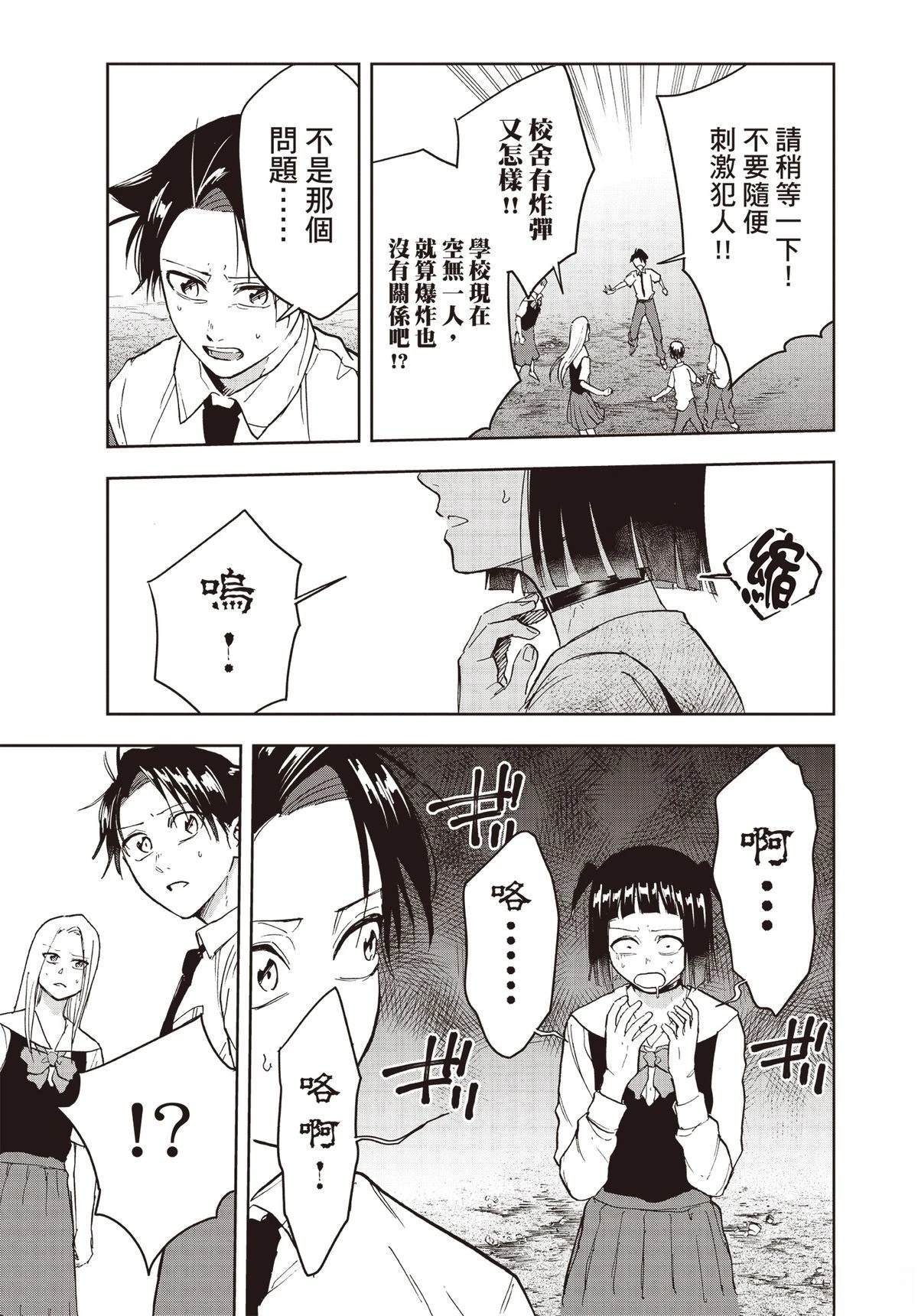 第126页