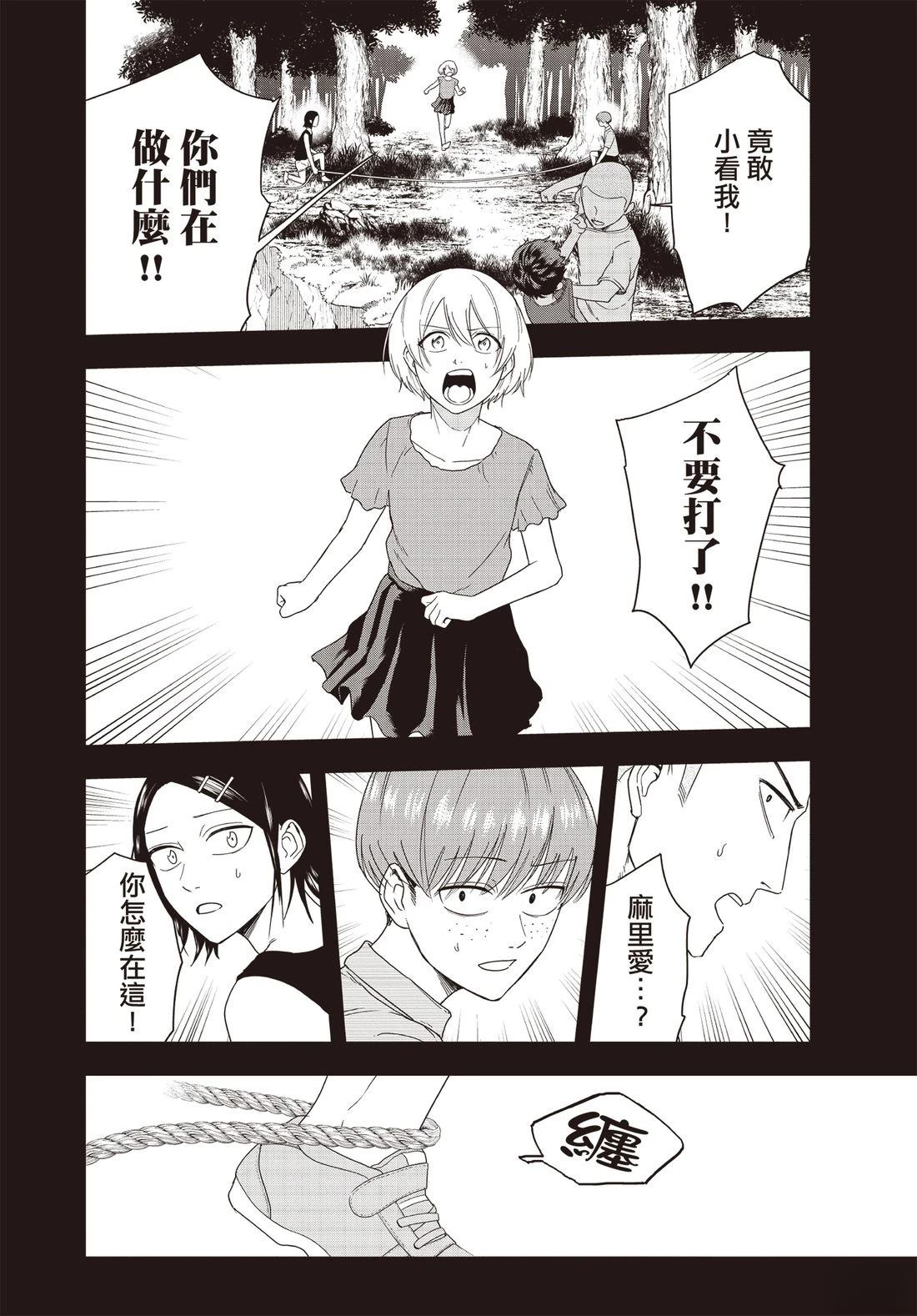 第127页