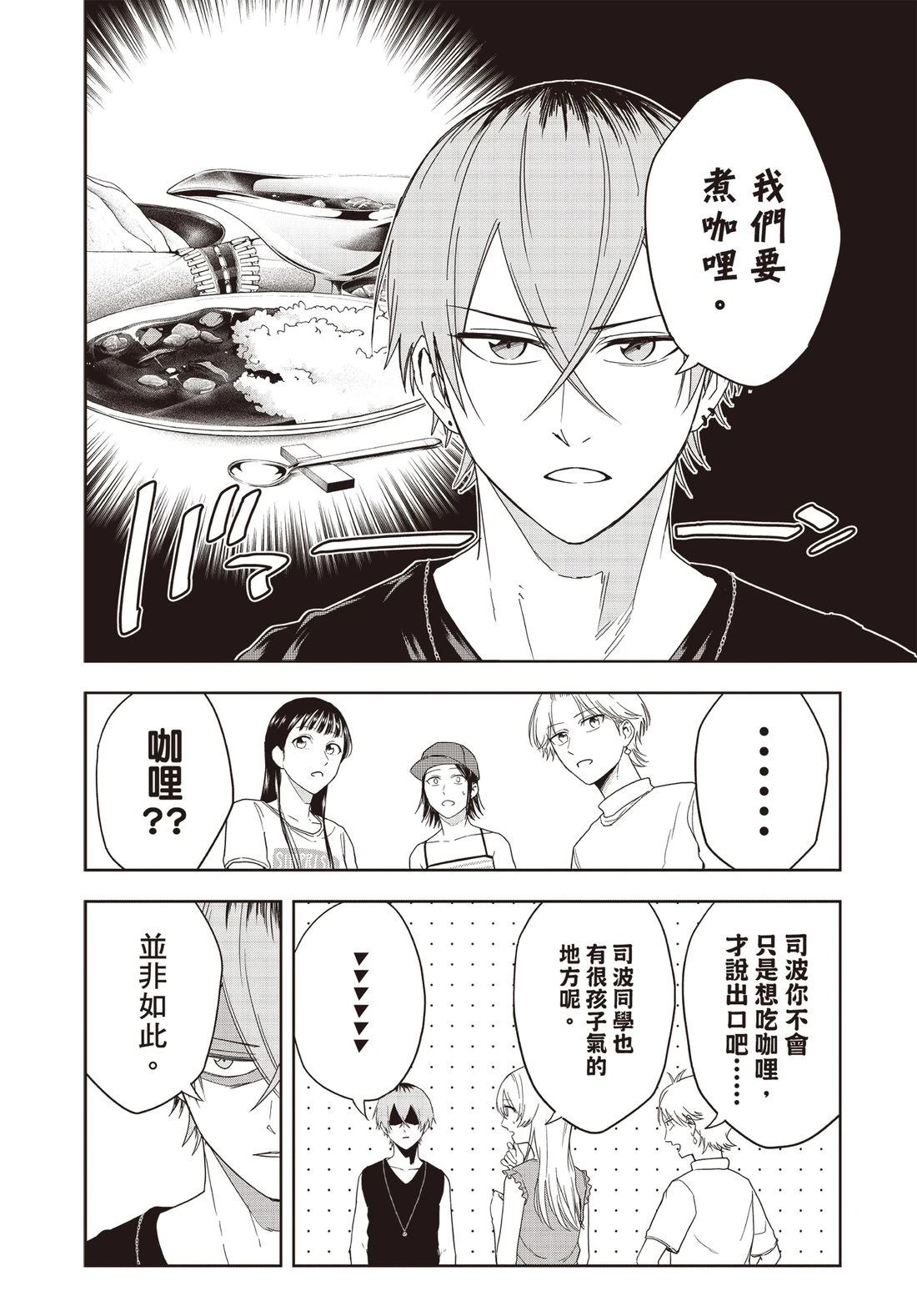 第141页