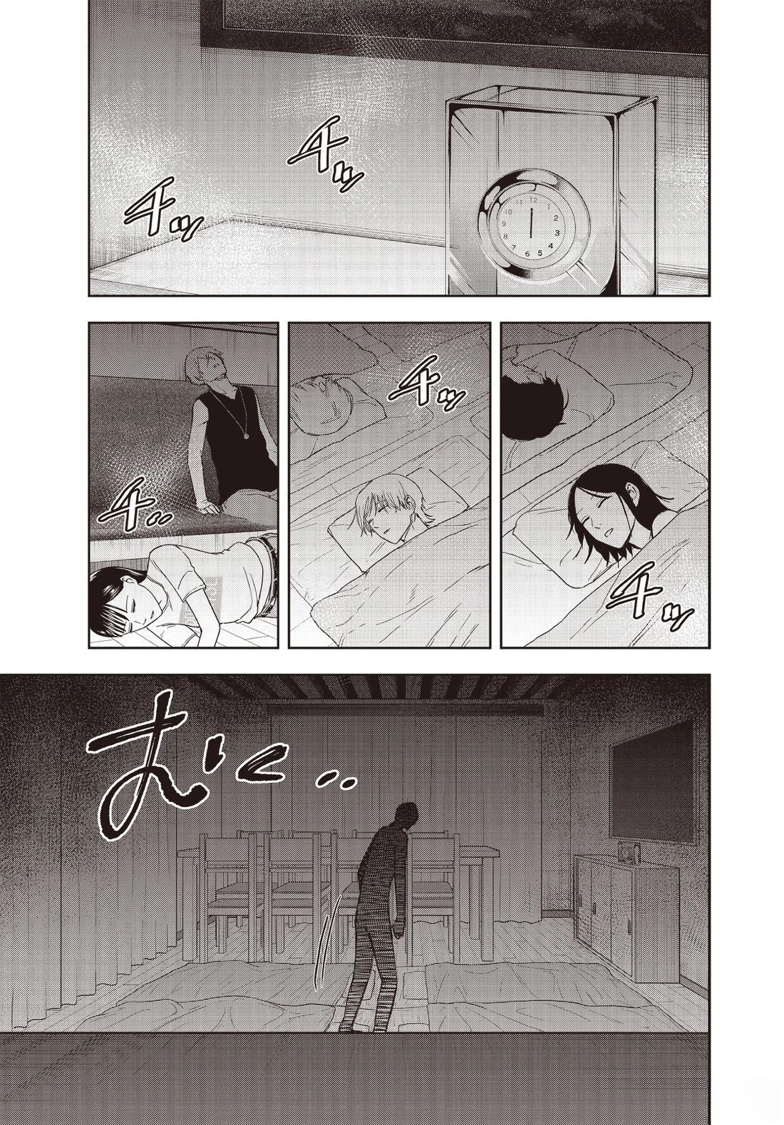 第154页