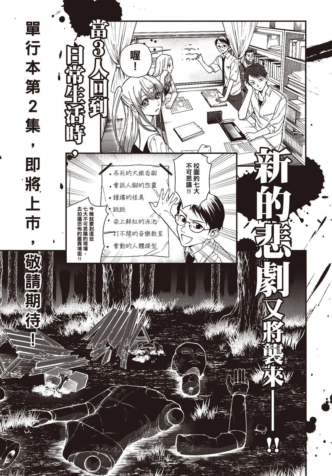 第176页
