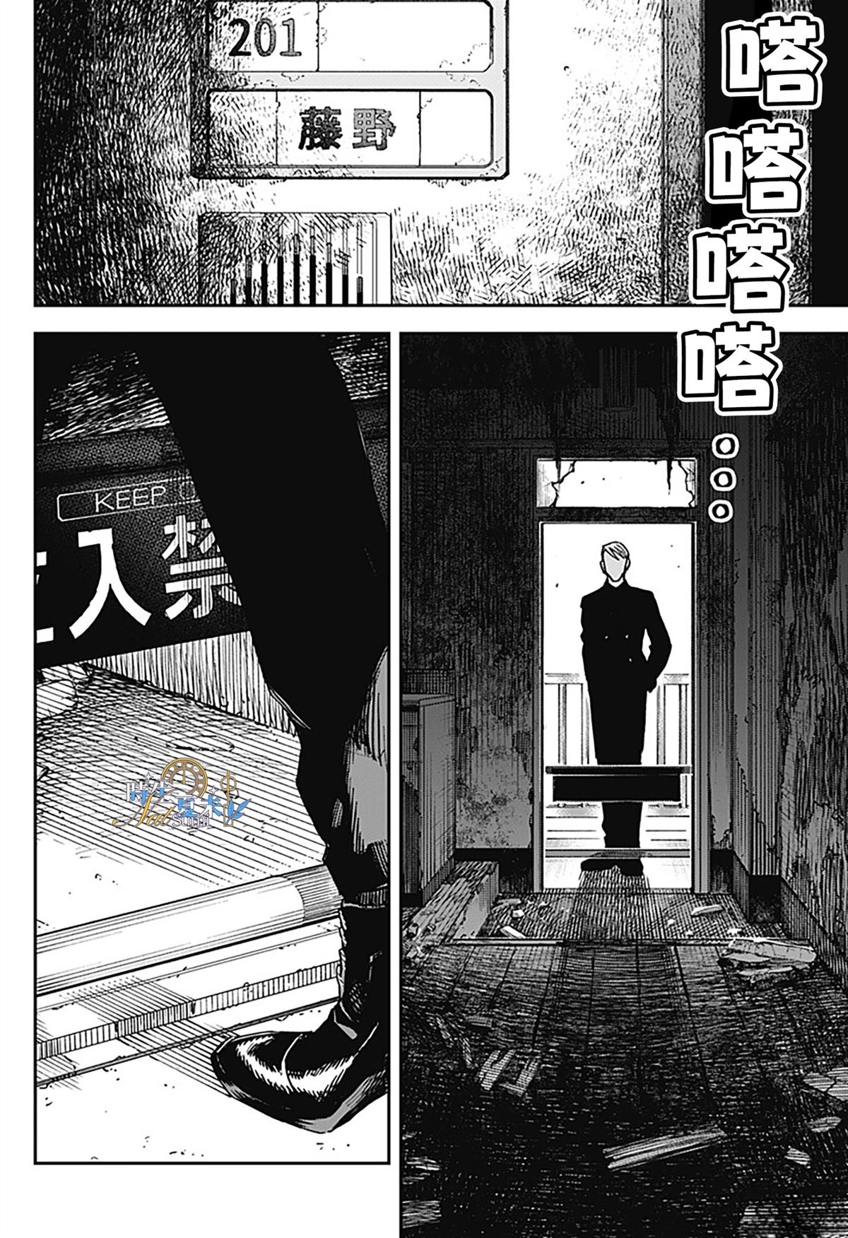 第44页