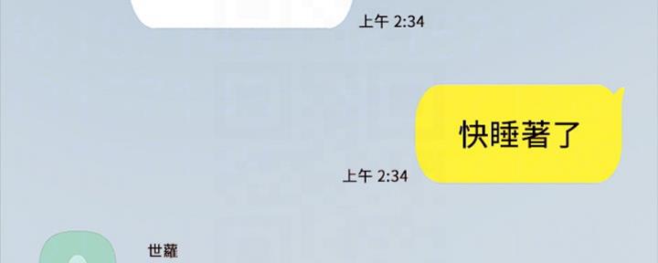 第110页