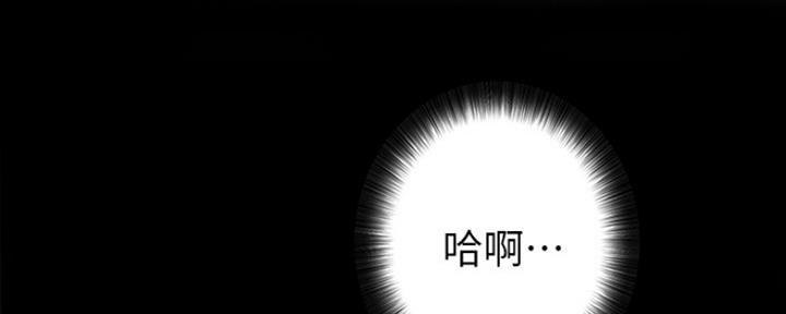 第221页