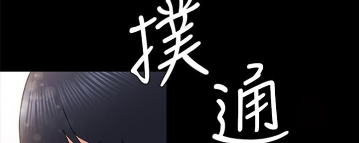 第226页
