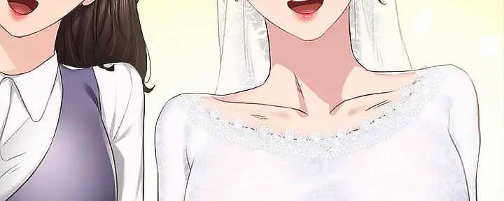 第205页