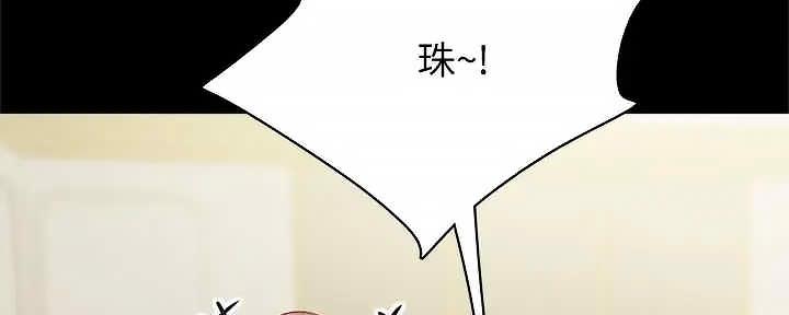 第208页