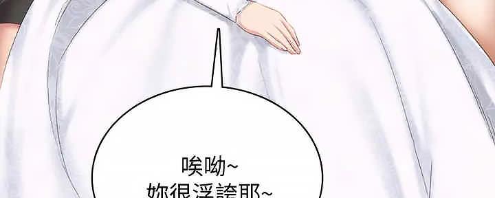 第217页