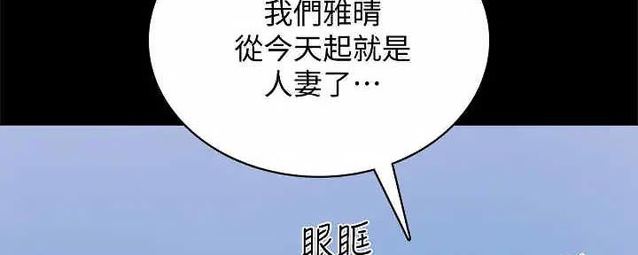 第220页