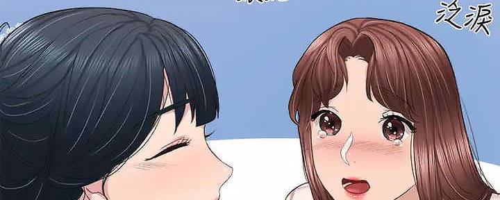 第221页
