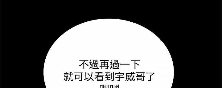 第236页