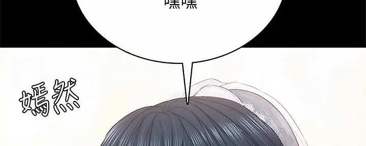 第237页