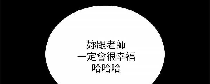 第241页