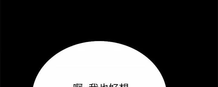第245页