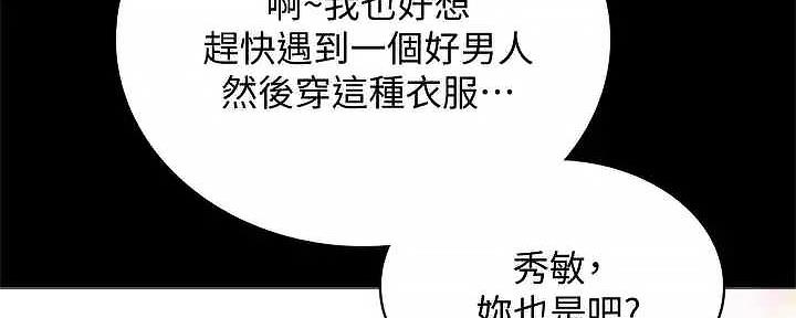 第246页