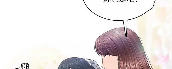 第247页