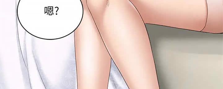 第250页
