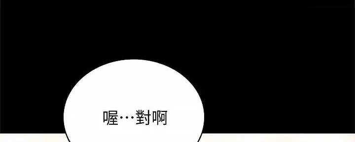 第252页