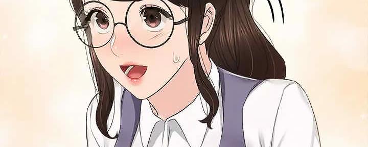 第254页