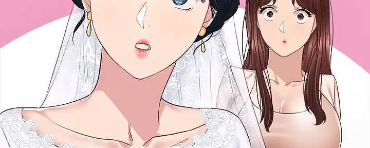 第259页