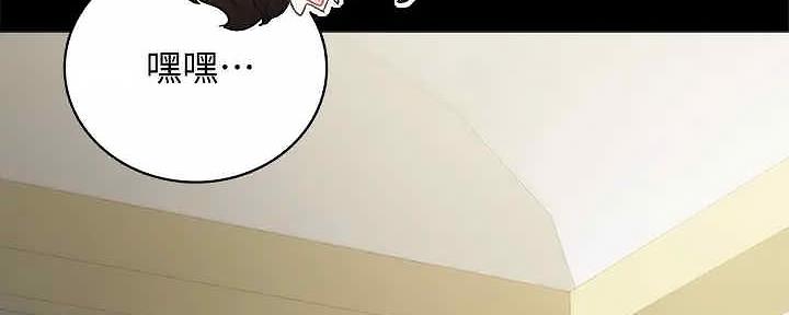 第264页