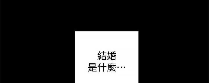 第268页