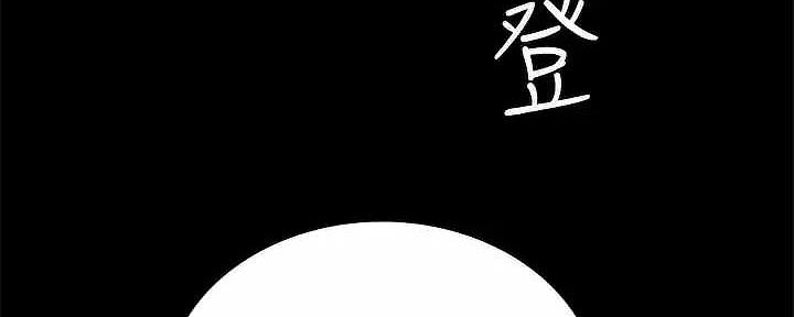 第270页