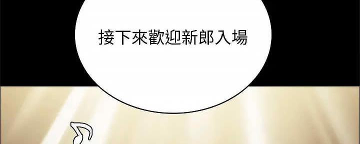 第271页