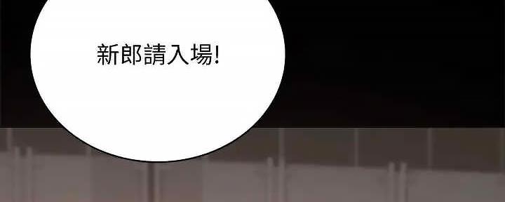 第275页
