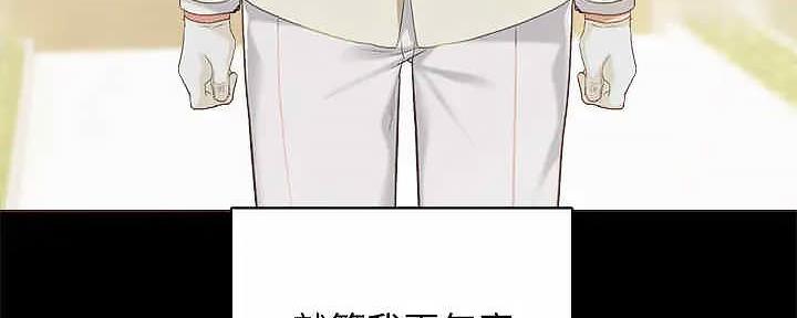 第279页