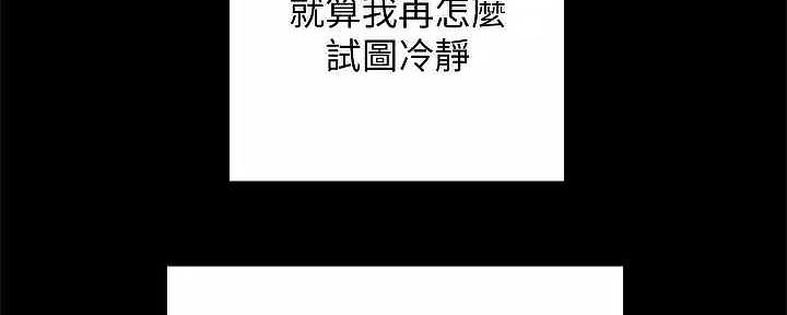 第280页