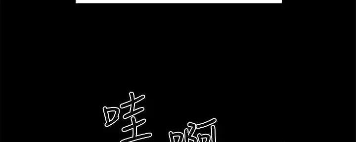 第282页