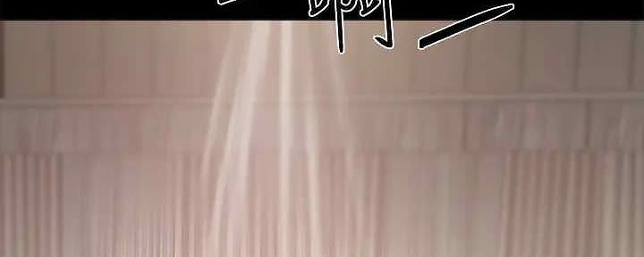 第283页