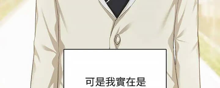 第292页