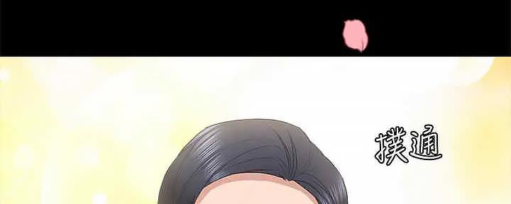 第314页