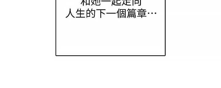 第333页