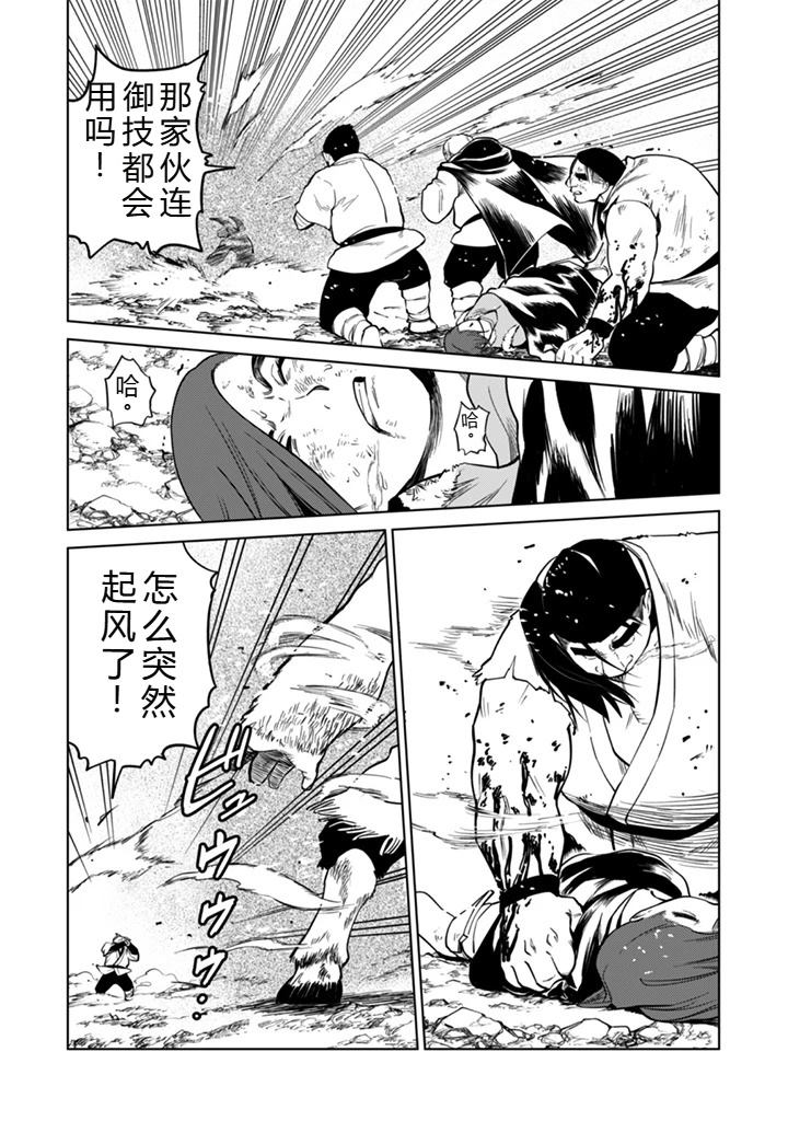 第69页