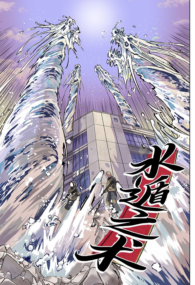 第34页