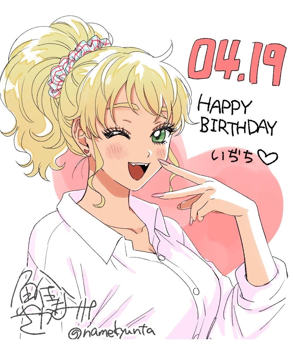 第16页