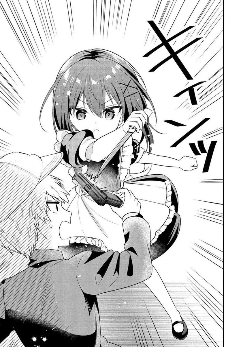 第42页