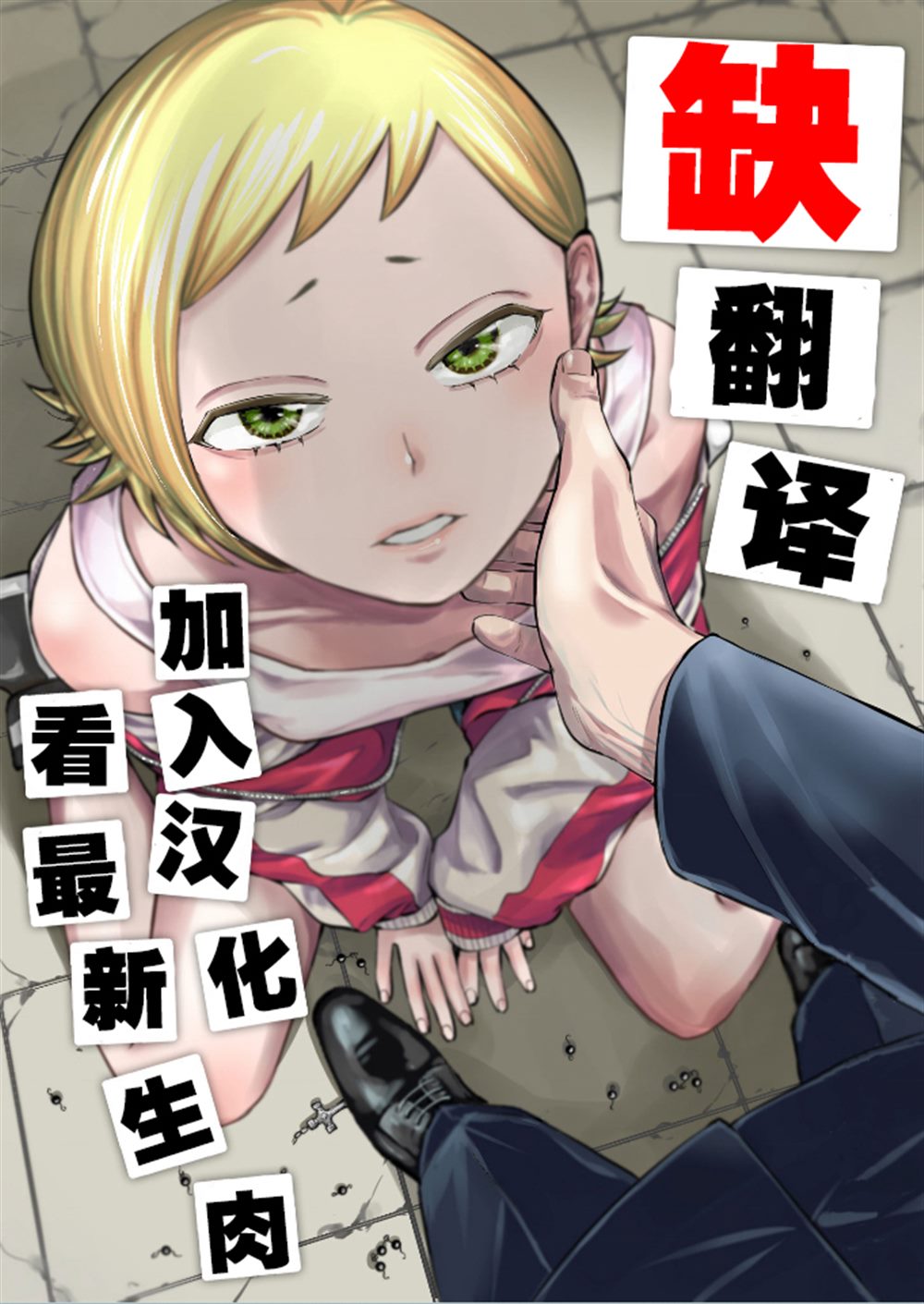 第17页